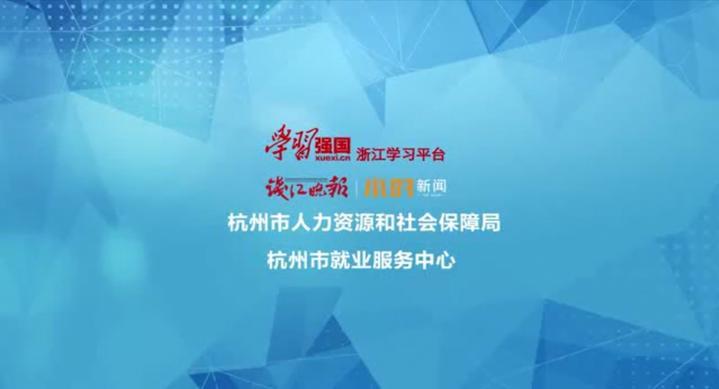 最新校长招聘，开启未来教育新篇章