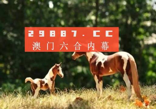 7777788888新版跑狗图｜全面把握解答解释策略