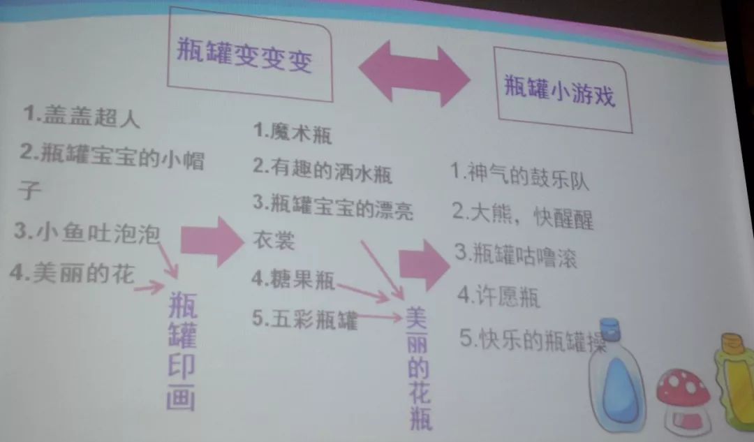 4949澳门精准免费大全功能介绍,广泛的解释落实方法分析_基础版59.626