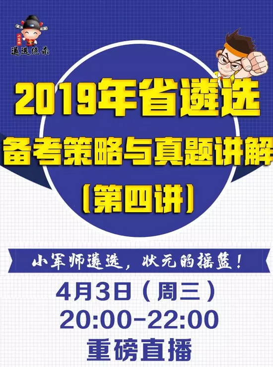 2024年澳门精准免费大全｜全面把握解答解释策略