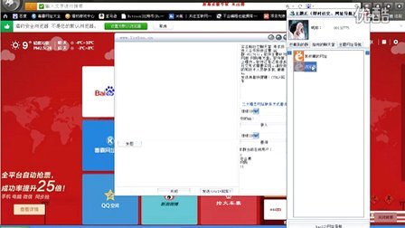 未来科技新领域探索，最新导航地址引领探索之旅