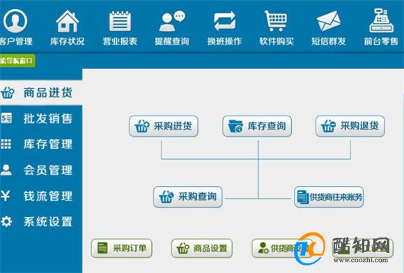 澳门管家婆一肖一码一中一,数据驱动方案实施_Q61.183