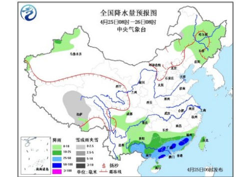 全球地震最新预报，活动趋势与应对策略