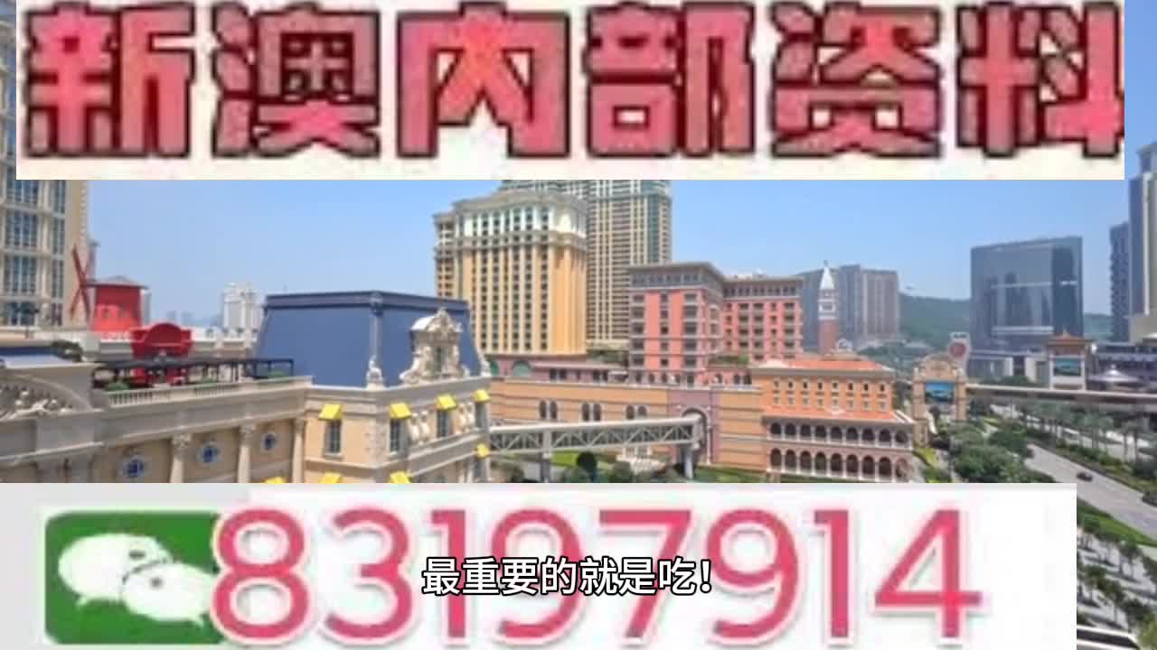 2024年12月30日 第44页