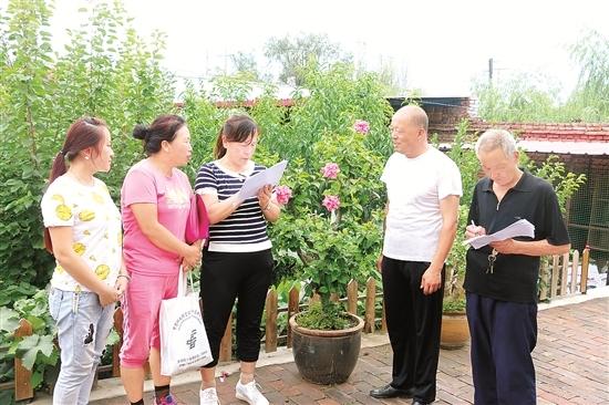 土大力最新菜单，美食新境界探索